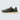 D&G Cushion Mixed-Material Sneakers 'Green/Beige'