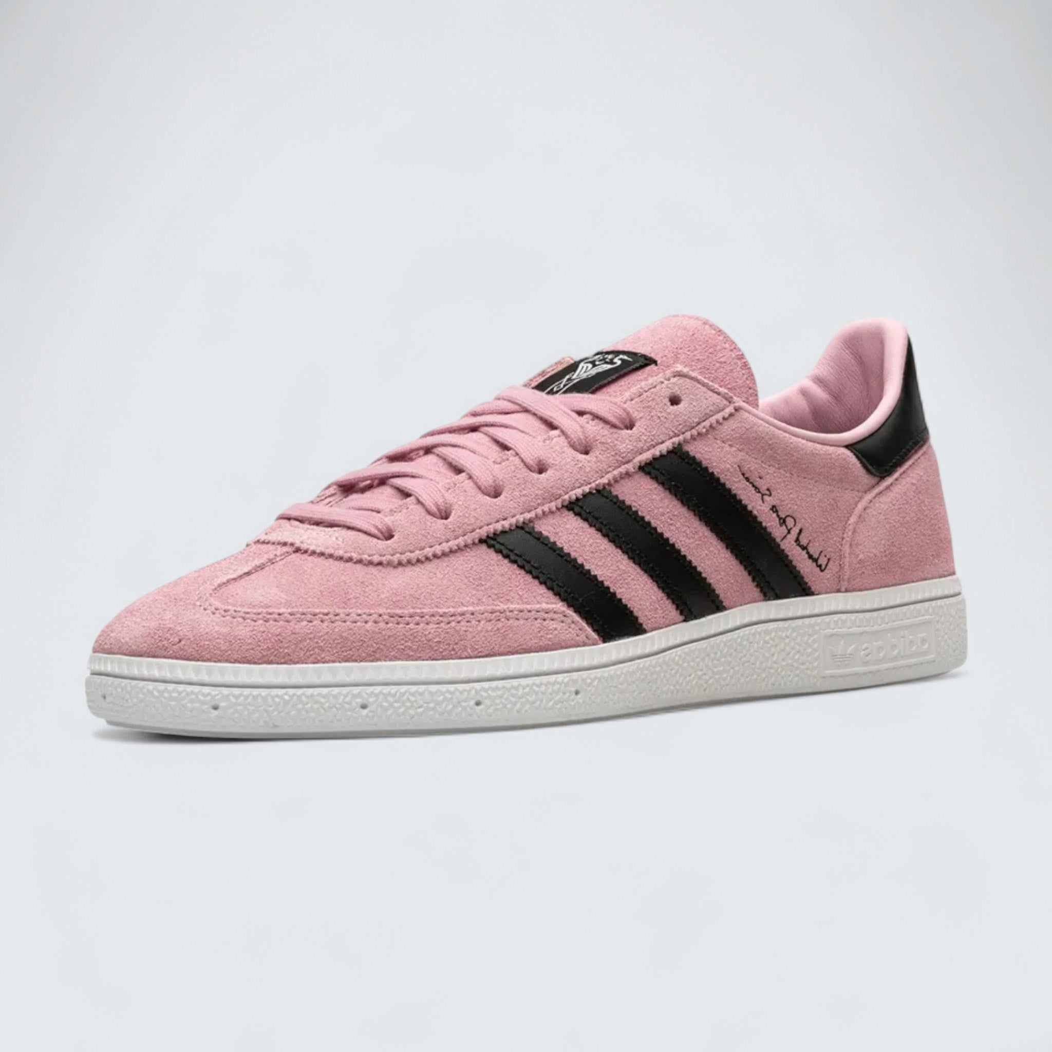 Spezial 'Inter Miami CF Home Kit'