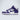 Nike Dunk High SP 'Varsity Purple'