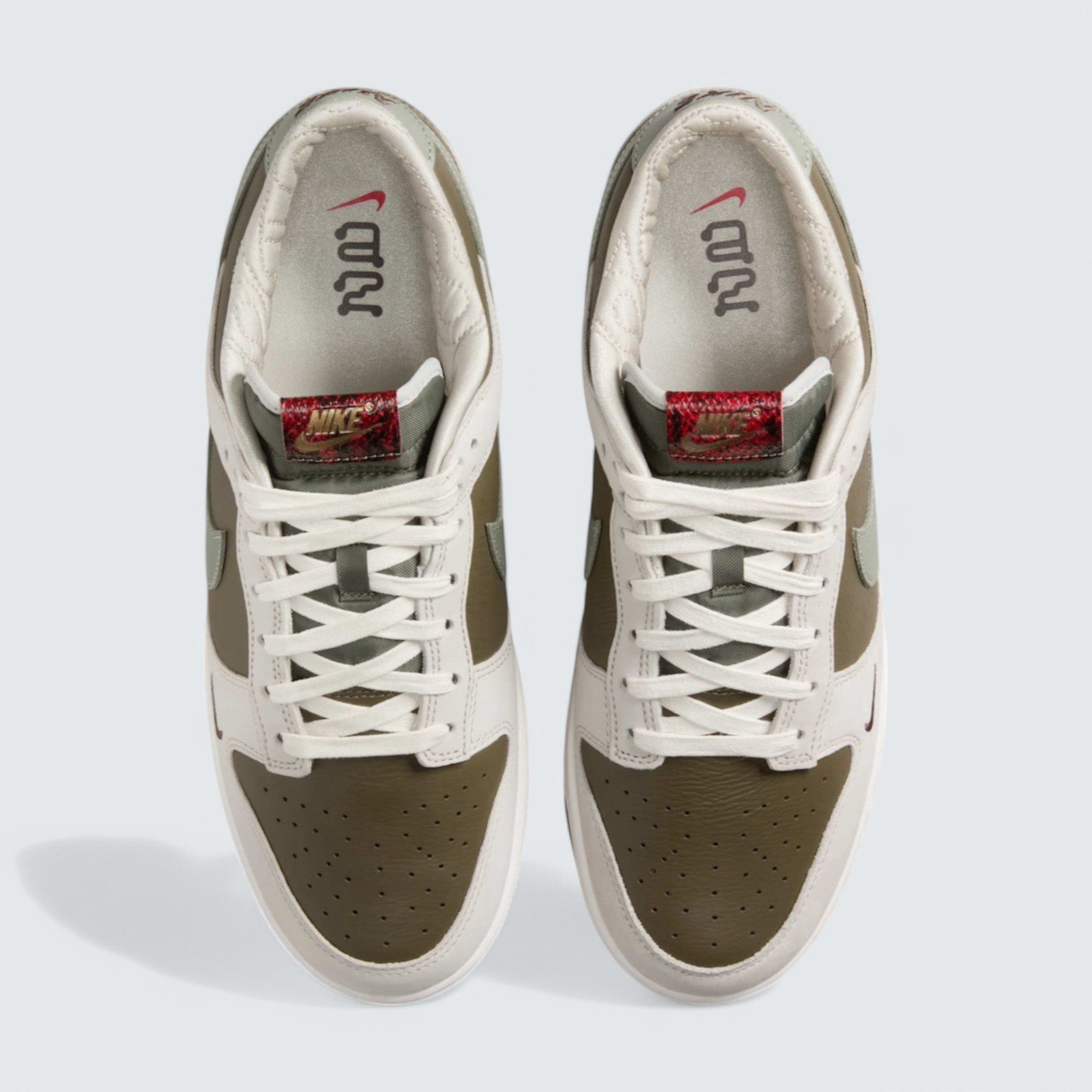 Dunk Low 'Year of the Snake'