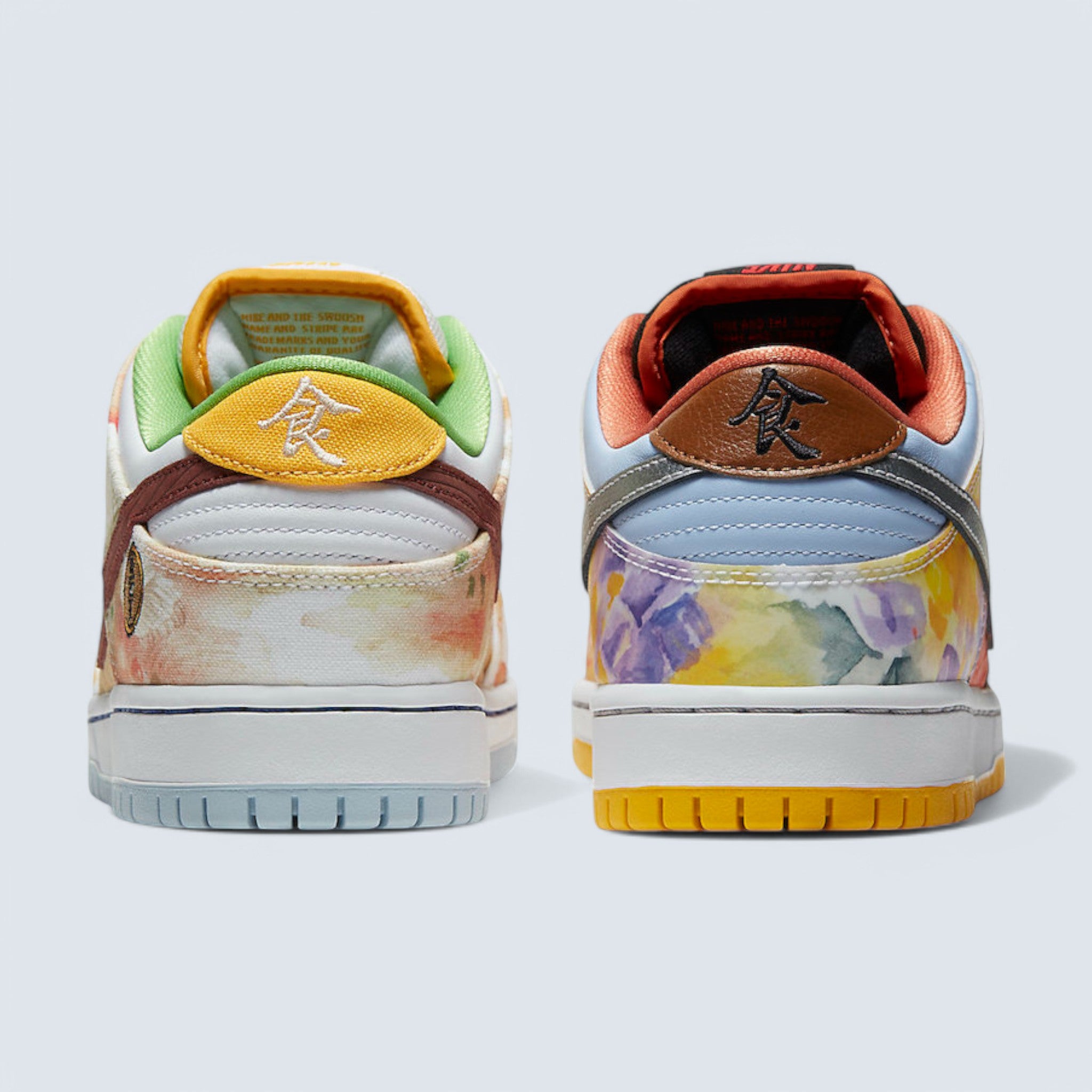 Nike SB Dunk Low 'Street Hawker'