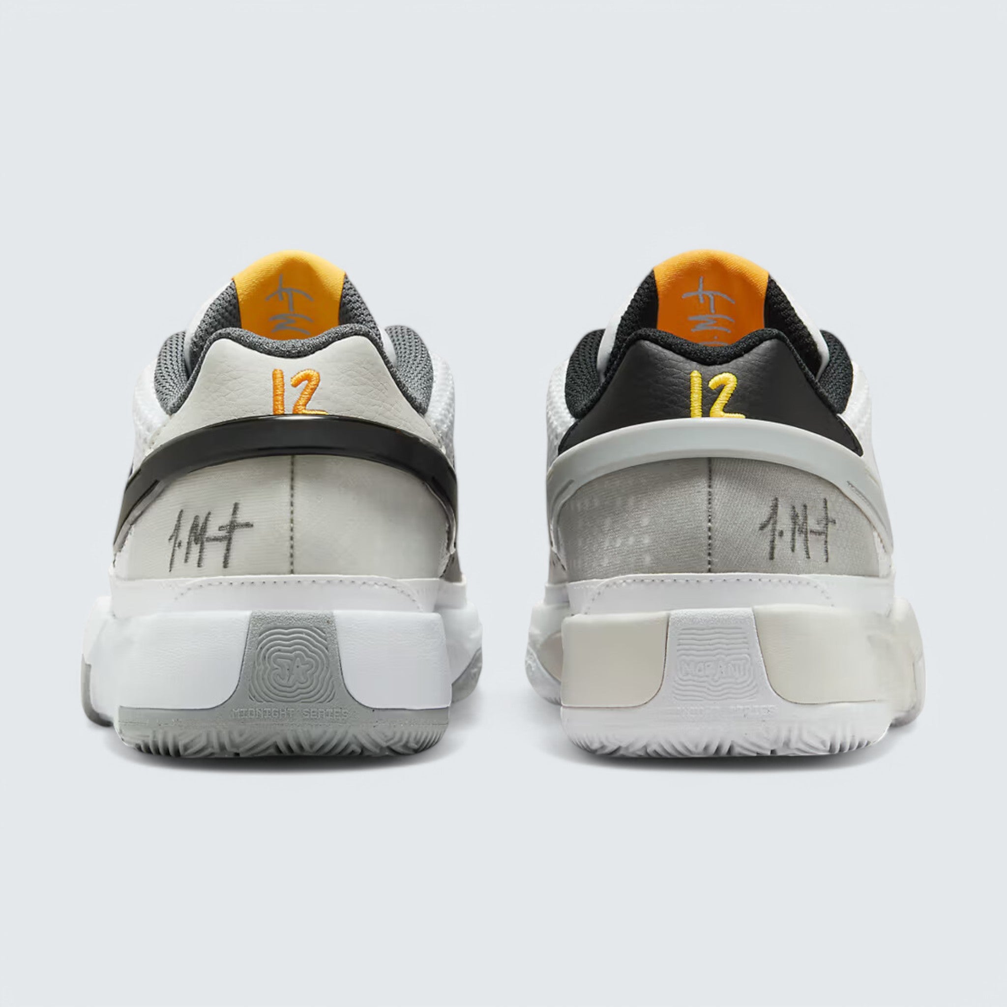 Ja 1 'Light Smoke Grey'
