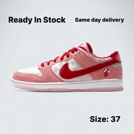 SB Dunk Low 'StrangeLove'