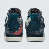 Air Jordan 4 'Sashiko'
