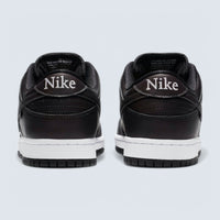 Nike SB Dunk Low 'Civilist'