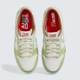 Dunk Low 'Year of the Snake'
