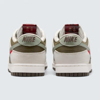 Dunk Low 'Year of the Snake'