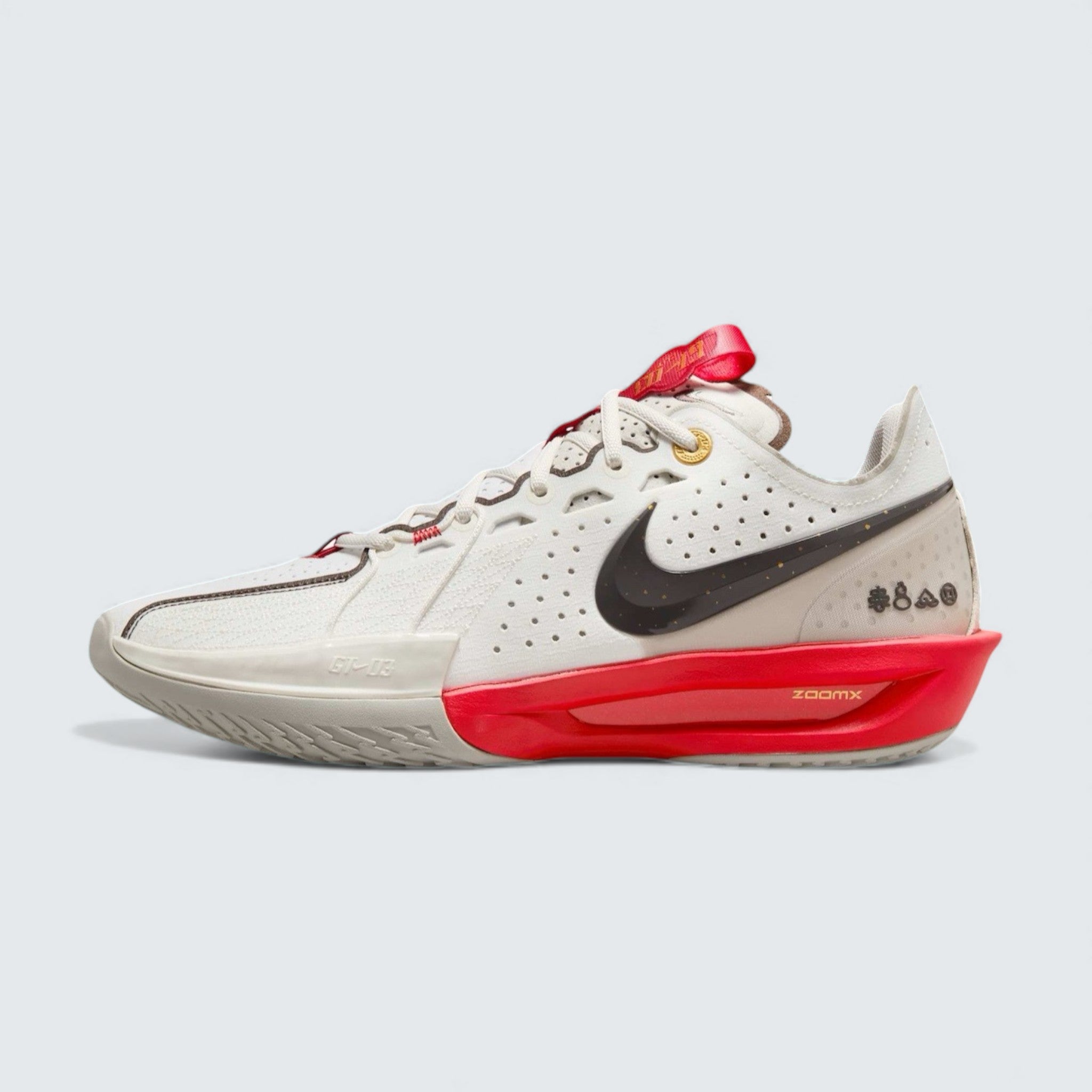 GT Cut 3 ’Year of the Snake’