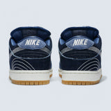 Nike SB Dunk Low 'Sashiko'