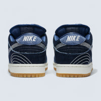 Nike SB Dunk Low 'Sashiko'