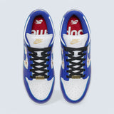 Nike x Supreme SB Dunk 'Hyper Blue'