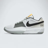 Ja 1 'Light Smoke Grey'