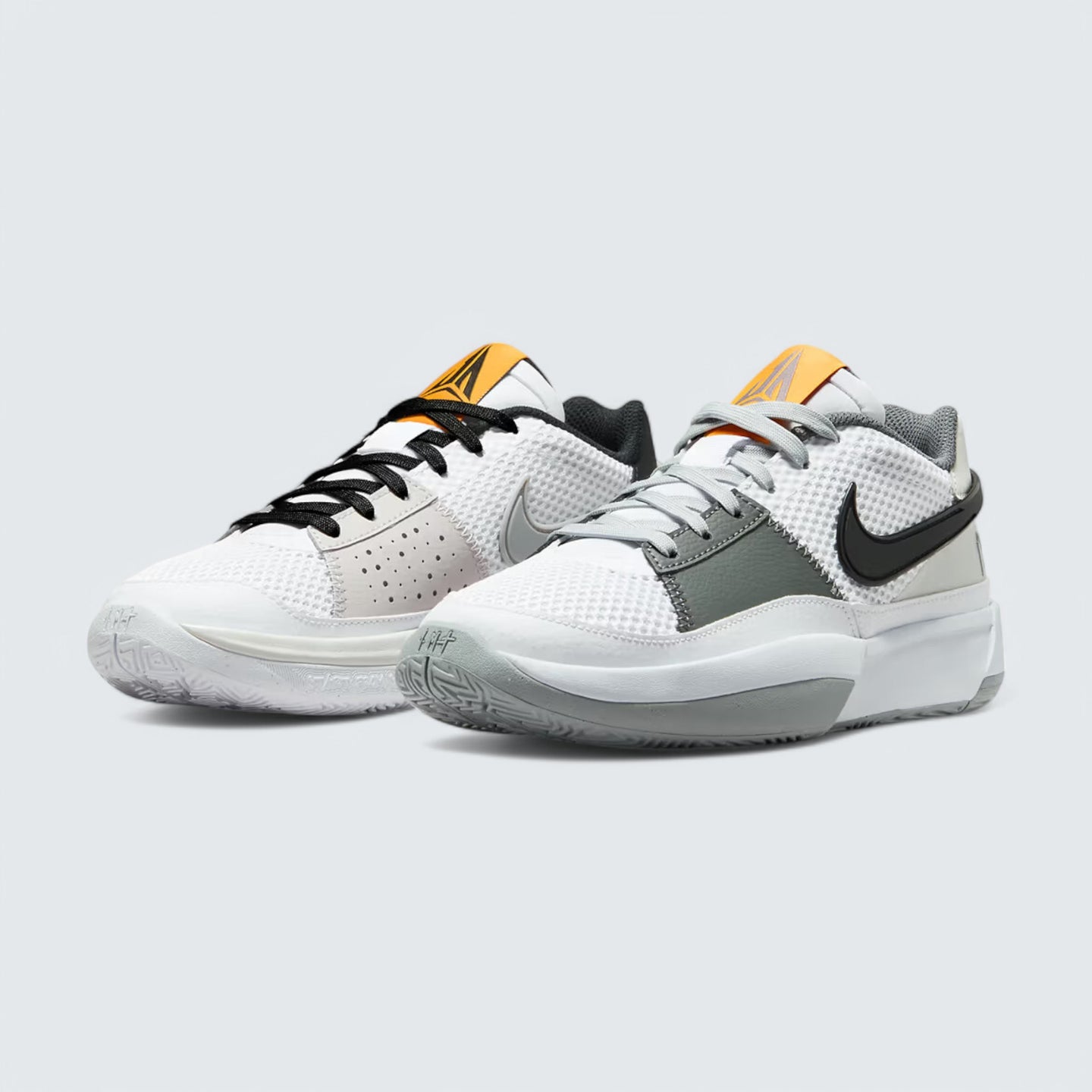 Ja 1 'Light Smoke Grey'