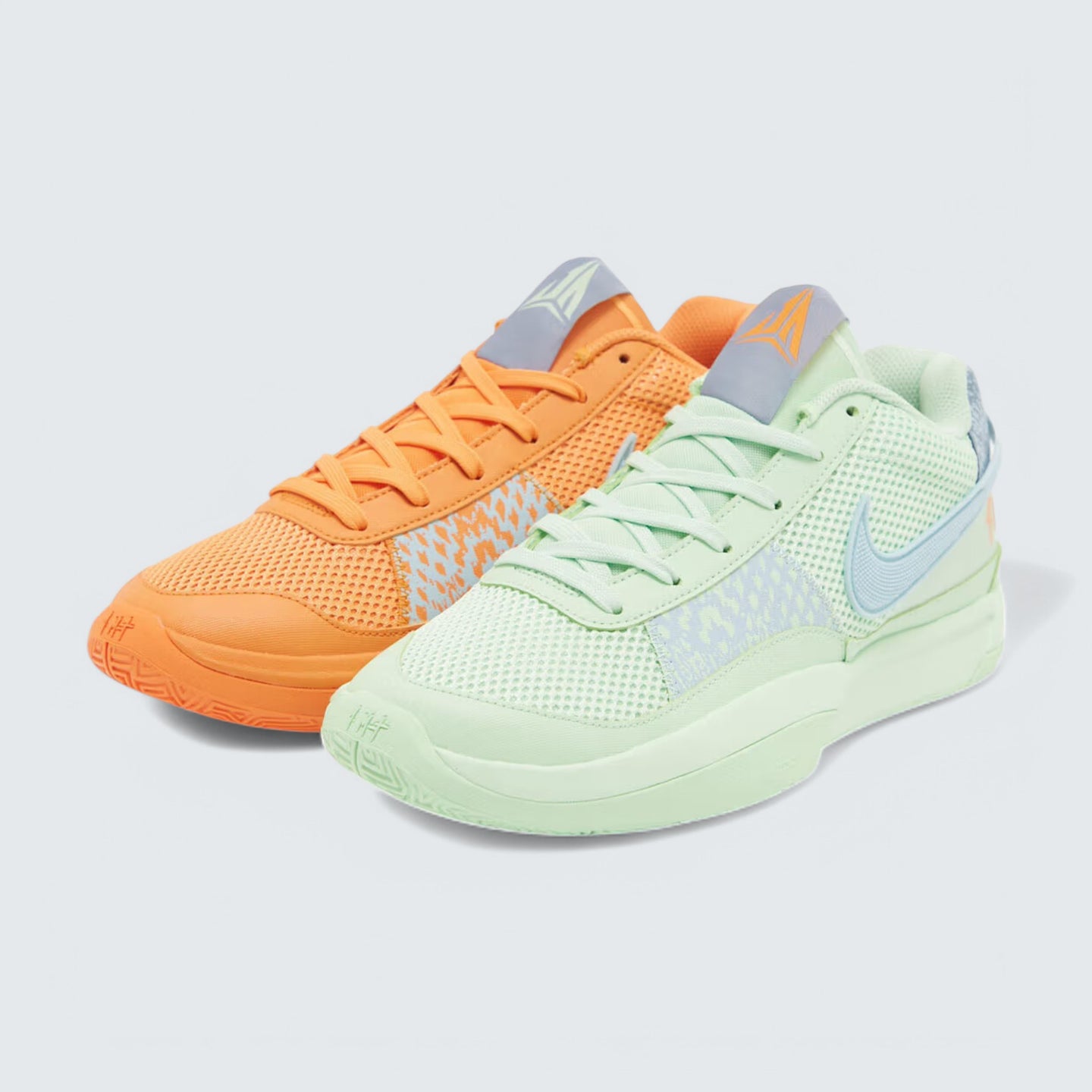 Ja 1 'Mismatched Mandarin & Vapor Green'