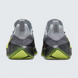 LeBron TR 1 'Smoke Grey Volt'