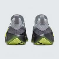 LeBron TR 1 'Smoke Grey Volt'