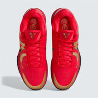 Kobe 5 Protro 'Year of the Mamba'
